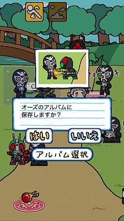 画像ギャラリー No.012のサムネイル画像 / ねこの次は仮面ライダー!? 放置型ゲーム「仮面ライダーあつめ」を紹介する「（ほぼ）日刊スマホゲーム通信」第1094回