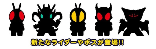画像ギャラリー No.001のサムネイル画像 / スゴ得コンテンツ版「仮面ライダーあつめ」，フォームチェンジ機能を先行実装