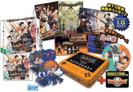 画像ギャラリー No.012のサムネイル画像 / 「ハイキュー!! Cross team match!」，夏合宿に挑むストーリーなどの新情報が公開。初回特典は「ハイキュークエストII」のダウンロードコード