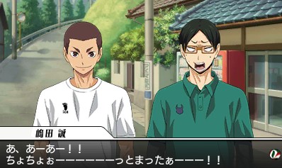 画像ギャラリー No.027のサムネイル画像 / 「ハイキュー!! Cross team match!」，夏合宿に挑むストーリーなどの新情報が公開。初回特典は「ハイキュークエストII」のダウンロードコード