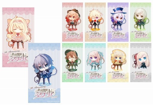 画像ギャラリー No.001のサムネイル画像 / 「英国探偵ミステリア」，発売5周年記念のスマートフォン用壁紙が配信