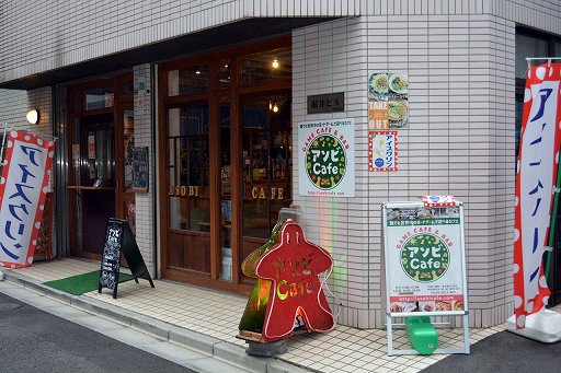 画像ギャラリー No.002のサムネイル画像 / 「カタン」で友達を出し抜く“これだけ覚えておけば強くなれる3つのコツ”をうまい人に聞いてきた