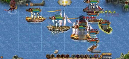 画像ギャラリー No.010のサムネイル画像 / ブラウザゲーム「Fragatas Dorado（フリゲート・ドラード）」のサービスがYahoo!Mobageでスタート。最強の海の男を目指す大航海MMORPG