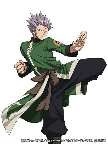 画像ギャラリー No.010のサムネイル画像 / 「FAIRY TAIL 極・魔法乱舞」，原作者 真島ヒロ氏の漫画「RAVE」とのコラボイベントを実施