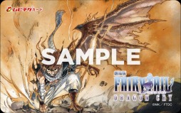 画像ギャラリー No.015のサムネイル画像 / 「そうだ アニメ，見よう」第27回は5月6日公開の「劇場版 FAIRY TAIL -DRAGON CRY-」。南川達馬監督へのインタビューも掲載