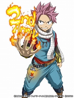 画像ギャラリー No.005のサムネイル画像 / 「FAIRY TAIL 極・魔法乱舞」，2周年記念キャンペーンを開催