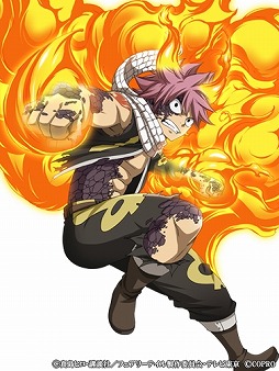 画像ギャラリー No.009のサムネイル画像 / 「FAIRY TAIL 極・魔法乱舞」，2周年記念キャンペーンを開催