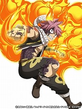画像ギャラリー No.007のサムネイル画像 / 「FAIRY TAIL 極・魔法乱舞」，“極夏フェス2018”が開催に