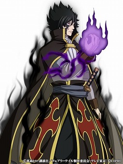 画像ギャラリー No.009のサムネイル画像 / 「FAIRY TAIL 極・魔法乱舞」，3周年イベントに「竜王アクノロギア」が登場。期間限定イベントが実施