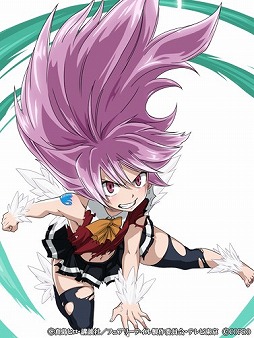 画像ギャラリー No.010のサムネイル画像 / 「FAIRY TAIL 極・魔法乱舞」，3周年イベントに「竜王アクノロギア」が登場。期間限定イベントが実施