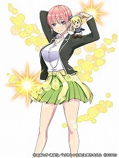 画像ギャラリー No.005のサムネイル画像 / 「FAIRY TAIL 極・魔法乱舞」，「五等分の花嫁∬」コラボが7月31日開始
