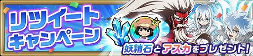 画像ギャラリー No.017のサムネイル画像 / 「FAIRY TAIL 極・魔法乱舞」に白魔導士メイビスが新規実装