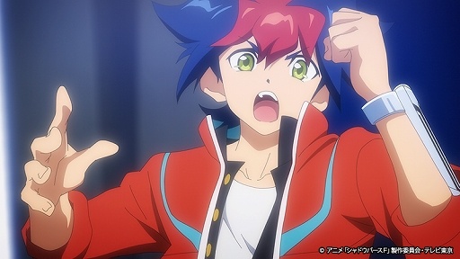 画像ギャラリー No.004のサムネイル画像 / アニメ「シャドウバースＦ」第32話のあらすじ＆先行カット公開