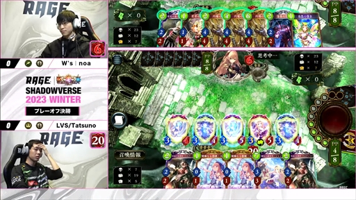 画像ギャラリー No.014のサムネイル画像 / 「RAGE Shadowverse 2023 Winter」予選大会レポート。12月に実施されるGRAND FINALSに歩を進める8人の選手が決定！