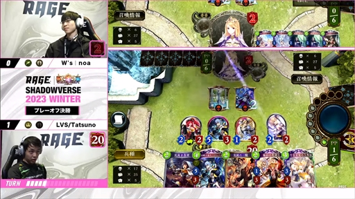 画像ギャラリー No.015のサムネイル画像 / 「RAGE Shadowverse 2023 Winter」予選大会レポート。12月に実施されるGRAND FINALSに歩を進める8人の選手が決定！