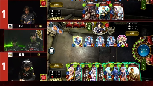 画像ギャラリー No.022のサムネイル画像 / AXIZが「Shadowverse」プロツアー年間王者の座に輝く。「RAGE SHADOWVERSE PRO TOUR CHAMPIONSHIP 23-24」レポート