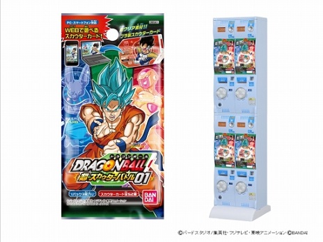 画像ギャラリー No.008のサムネイル画像 / ブラウザ上で遊べるカードダス「ドラゴンボール　超スカウターバトル」11月20日に発売