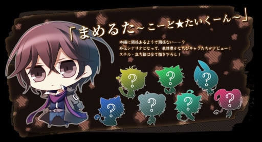 画像ギャラリー No.005のサムネイル画像 / 「オメルタCODE：TYCOON 戒」の新規スチルが公開。壁紙第1弾の配布も