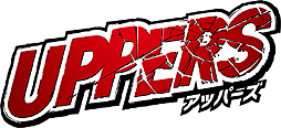 画像ギャラリー No.002のサムネイル画像 / フルボッコ系モテモテアクションこと「UPPERS（アッパーズ）」は2016年4月21日発売へ。“「MEN’S KNUCKLE」責任編集”な特典の情報も
