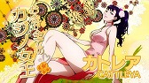 画像ギャラリー No.026のサムネイル画像 / 「UPPERS」，プロモーションムービーが公開。店舗別特典やキャラ紹介も