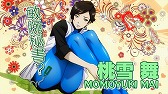 画像ギャラリー No.027のサムネイル画像 / 「UPPERS」，プロモーションムービーが公開。店舗別特典やキャラ紹介も