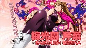 画像ギャラリー No.032のサムネイル画像 / 「UPPERS」，プロモーションムービーが公開。店舗別特典やキャラ紹介も