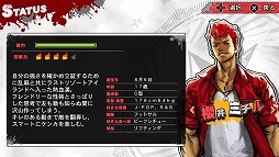 画像ギャラリー No.009のサムネイル画像 / なぜ，発売延期を決断したのか？ “爆乳P”が「UPPERS」に込めた熱い思いを赤裸々に語ってくれた