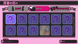 画像ギャラリー No.023のサムネイル画像 / なぜ，発売延期を決断したのか？ “爆乳P”が「UPPERS」に込めた熱い思いを赤裸々に語ってくれた
