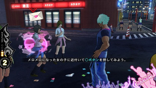 画像ギャラリー No.024のサムネイル画像 / なぜ，発売延期を決断したのか？ “爆乳P”が「UPPERS」に込めた熱い思いを赤裸々に語ってくれた