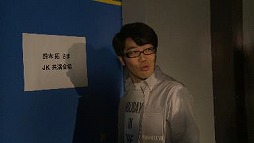 画像ギャラリー No.006のサムネイル画像 / 「UPPERS」，ドランクドラゴンの鈴木 拓さんによるセクシーシーン実証動画を公開