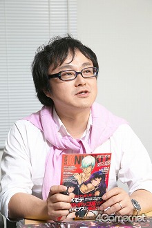 画像ギャラリー No.012のサムネイル画像 / 男は女で強くなるのか？　「UPPERS」のモテモテ応援団長を務める鈴木 拓さんが，体を張って試してくれた