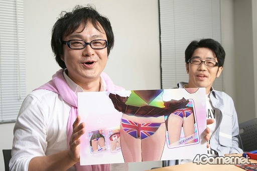 画像ギャラリー No.015のサムネイル画像 / 男は女で強くなるのか？　「UPPERS」のモテモテ応援団長を務める鈴木 拓さんが，体を張って試してくれた