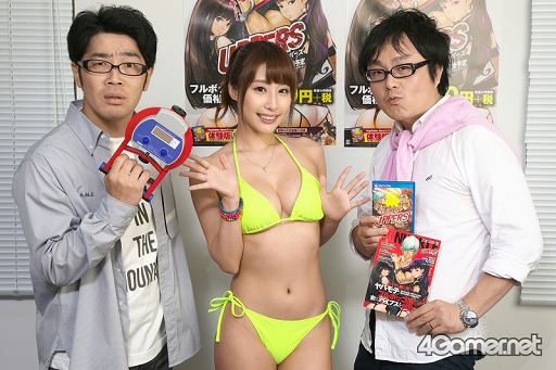 画像ギャラリー No.016のサムネイル画像 / 男は女で強くなるのか？　「UPPERS」のモテモテ応援団長を務める鈴木 拓さんが，体を張って試してくれた