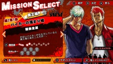 画像ギャラリー No.001のサムネイル画像 / 「UPPERS」より白熱したバトルが楽しめる「ハードモード」が登場。キャラクターの見た目が変化する“隠しコマンド”も
