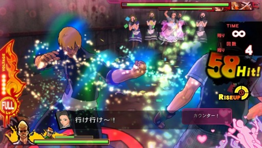 画像ギャラリー No.004のサムネイル画像 / 「UPPERS」より白熱したバトルが楽しめる「ハードモード」が登場。キャラクターの見た目が変化する“隠しコマンド”も