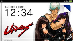 画像ギャラリー No.003のサムネイル画像 / DL版「UPPERS」，クイーン衣装の配布と値引きキャンペーンが8月31日で終了