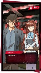 画像ギャラリー No.003のサムネイル画像 / 「イヌワシ」ハラカズヒロ氏デザインの登場キャラクターを公開。公式PVも