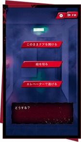 画像ギャラリー No.005のサムネイル画像 / 「イヌワシ」ハラカズヒロ氏デザインの登場キャラクターを公開。公式PVも