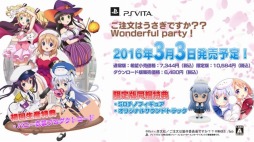 画像ギャラリー No.011のサムネイル画像 / 「ご注文はうさぎですか??」無料配布及び予約者対象配布会を12月25日に実施