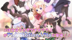 画像ギャラリー No.001のサムネイル画像 / 「ご注文はうさぎですか？？ Wonderful party！」，新CMやプロモーションバナーを配信