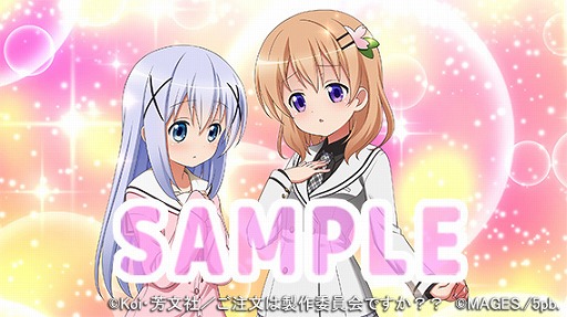 画像ギャラリー No.002のサムネイル画像 / 「ご注文はうさぎですか？？ Wonderful party！」，店舗特典情報が公開