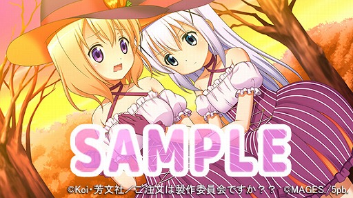 画像ギャラリー No.003のサムネイル画像 / 「ご注文はうさぎですか？？ Wonderful party！」，店舗特典情報が公開