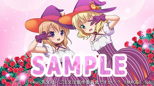 画像ギャラリー No.010のサムネイル画像 / 「ご注文はうさぎですか？？ Wonderful party！」，店舗特典情報が公開