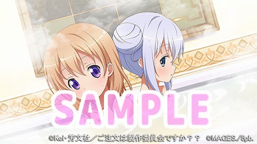 画像ギャラリー No.013のサムネイル画像 / 「ご注文はうさぎですか？？ Wonderful party！」，店舗特典情報が公開