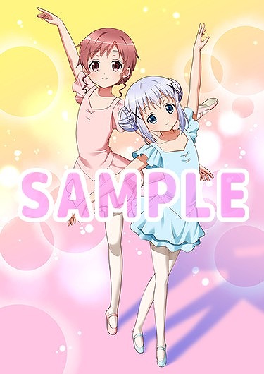 画像ギャラリー No.019のサムネイル画像 / 「ご注文はうさぎですか？？ Wonderful party！」，店舗特典情報が公開