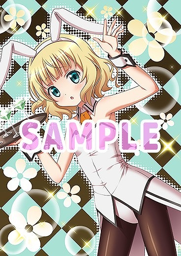 画像ギャラリー No.020のサムネイル画像 / 「ご注文はうさぎですか？？ Wonderful party！」，店舗特典情報が公開