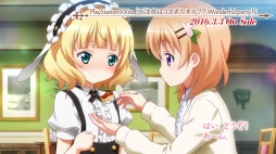 画像ギャラリー No.002のサムネイル画像 / 「ご注文はうさぎですか？？ Wonderful party！」，キャラクターPV第3弾「シャロ編」を公開