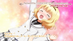 画像ギャラリー No.003のサムネイル画像 / 「ご注文はうさぎですか？？ Wonderful party！」，キャラクターPV第3弾「シャロ編」を公開