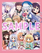 画像ギャラリー No.001のサムネイル画像 / 「ご注文はうさぎですか？？」バレンタイン配布会を2月14日に開催