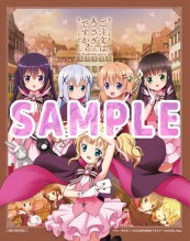 画像ギャラリー No.002のサムネイル画像 / 「ご注文はうさぎですか？？」バレンタイン配布会を2月14日に開催